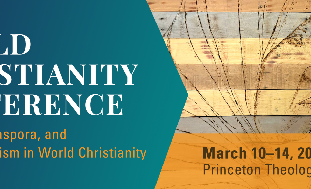 World Christianity Conference 2025