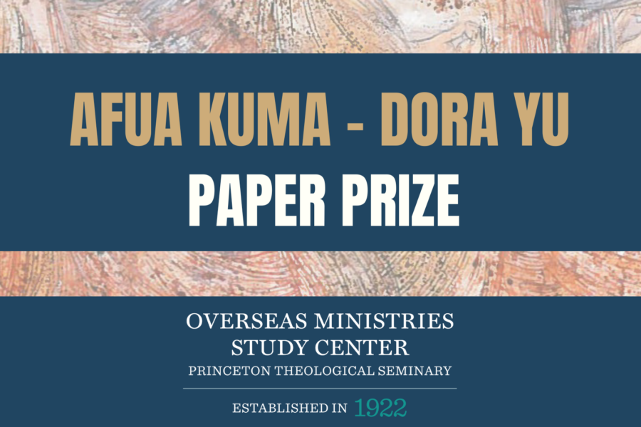 Call for Applications: Kuma-Yu Paper Prize